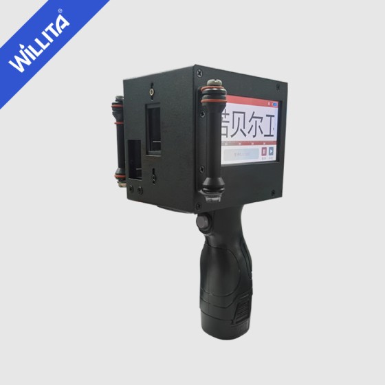 5cm Large Height Portable Handheld Inkjet Printer