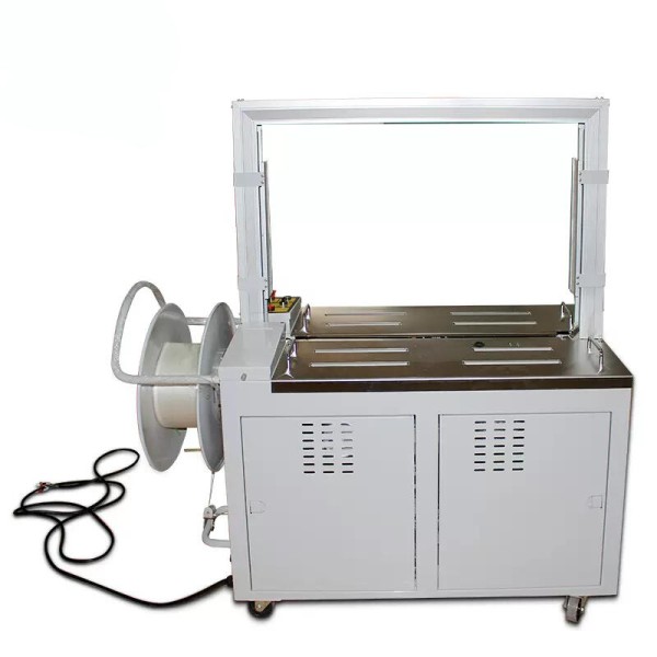 KZ-8060/D automatic baler